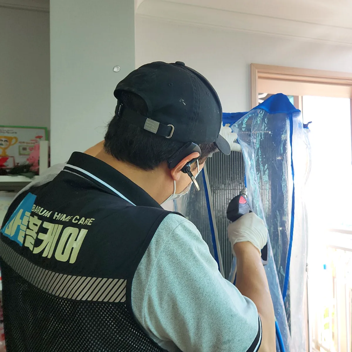 스탠드에어컨 청소