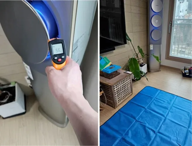 사전 점검 작업사진